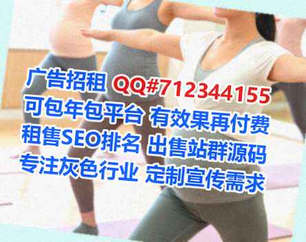 平桂卵源机械有限公司